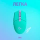 Мышь Logitech G305 Lightspeed Mint (910-006378) - изображение 6