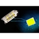 Денні ходові вогні Кристали Crystal LED в авто з поворотом, що біжить ДХО 2шт по 50см білий/жовтий гнучкі вбудований блок в поворотники - зображення 3