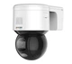IP Speed Dome камера відеоспостереження 4 Мп Hikvision DS-2DE3A400BW-DE(F1)(S5) (4 мм) ColorVu - зображення 1