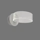 Бра настенное светодиодное Sirius N 3705-1 WHITE (12W) - изображение 3