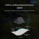 Палатка легкая четырехместнаяNaturehike Hiby NH19ZP005, 40D Серо-красная (6927595742891) - изображение 4