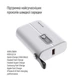 Універсальна мобільна батарея ColorWay Full Power 10000mAh White (CW-PB100LPK2WT-PDD) - зображення 6