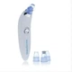 Вакуумный аппарат для очистки лица Beauty Skin Care Specialist FS-05- 50 кПа Белый (FS051446TLC) CLS55 - изображение 1