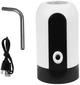 Помпа для воды с USB Automatice Water Dispenser Белый (IS33) - изображение 6