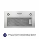 Витяжка повновбудована Minola HBI 5627 I 1000 LED - зображення 2