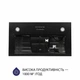 Вытяжка полновстраиваемая Minola HBI 5627 BL 1000 LED - изображение 3