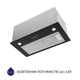 Вытяжка полновстраиваемая Minola HBI 5627 BL 1000 LED - изображение 5
