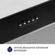 Вытяжка полновстраиваемая Minola HBI 5627 BL 1000 LED - изображение 6