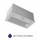 Витяжка повновбудована Minola HBI 5627 GR 1000 LED - зображення 4