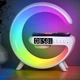 Колонка Bluetooth бездротова портативна, нічник з Qi зарядкою 10 Вт, лампа настільна і годинник SmartX RGB LED 3 в 1 у стилі Big G - зображення 4