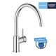 Змішувач для кухні Grohe QuickFix Start Classic 31553001 - зображення 6