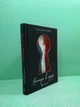 Венера в хутрі. Леопольд фон Захер-Мазох. Видавництво Старого Лева - изображение 2