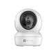 IP відеокамера Wi-Fi 2 Mп Ezviz CS-H6c (1080P) (2.8 мм) панорамна - изображение 2