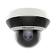 IP PTZ відеокамера 4Мп Hikvision DS-2DE2A404IW-DE3 (2.8-12 мм) (C) з вбудованим мікрофоном - изображение 1