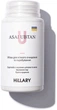 Комплекс для ежедневного ухода Hillary Daily Care Complex For Normal Skin за нормальной и комбинированной кожей (2314933196227) - изображение 11