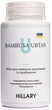 Комплекс для ежедневного ухода Hillary Daily Care Complex For Dry Skin за сухой и чувствительной кожей (2314958102975) - изображение 3