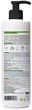 Набор Hillary Aloe Micellar Moisturizin Шампунь 500 мл + Кондиционер 500 мл (2314981228147) - изображение 5