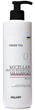 Набор Hillary Green Tea Micellar Phyto-essential Шампунь 500 мл + Кондиционер 500 мл (2314929581129) - изображение 2