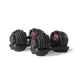 Bowflex 552i Select Tech - пара гантелей з регульованою вагою - зображення 1