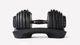 Bowflex 552i Select Tech - пара гантелей з регульованою вагою - зображення 2