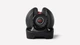 Bowflex 552i Select Tech - пара гантелей з регульованою вагою - зображення 3