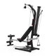 Мультистанція Bowflex PR 1000 - изображение 14