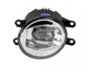 Противотуманные фары ПТФ туманки DLAA на Subaru Legacy 14-17 TY-7032-LED Субару Легаси V087389 - изображение 2