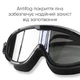 Маска для плавания Renvo Kariba Уни Anti-fog Черный OSFM (2SM100-01) - изображение 3