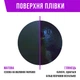 Вінілова інтер'єрна наклейка на стіну та скло "Сині зірочки", 76 шт. - зображення 6
