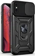 Чехол Camshield c кольцом-подставкой на iPhone XS Max черный - изображение 1