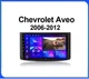 Штатная магнитола Mekede 9" для Chevrolet Aveo (Шевроле Авео) Android GPS/USB/WiFi - изображение 1