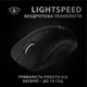 Миша Logitech G Pro X Superlight Wireless Black (910-005880) - изображение 8