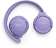 Беспроводные наушники JBL Tune 520 BT (JBLT520BTPUREU) Purple - изображение 4