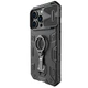 Чохол TPU+PC Nillkin CamShield Armor Pro no logo шторка на камеру для Apple iPhone 14 Pro Max (00000056041_1) - зображення 3
