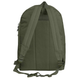 Рюкзак тактичний MIL-TEC «Day Pack» 25L Olive - зображення 2