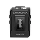 Радиосистема CKMOVA Vocal X TX - изображение 1