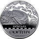 Монета Київська фортеця 5 грн. - зображення 2