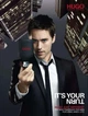 Туалетна вода для чоловіків Hugo Boss Hugo Just Different 125 мл - зображення 3