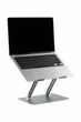 Подставка для ноутбука Fornest LS-06 Grey Aluminum - изображение 2