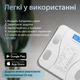 Фитнес весы напольные с Bluetooth Scale one до 180 кг смарт весы с приложением для смартфона Белый - изображение 5