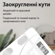 Фитнес весы напольные с Bluetooth Scale one до 180 кг смарт весы с приложением для смартфона Белый - изображение 7