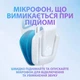 Дротові навушники Logitech G335 Wired Gaming White - зображення 4