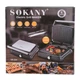 Електричний гриль Sokany SK-204 2000W Чорний з сірим з антипригарним покриттям - изображение 6