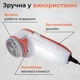 Машинка для стрижки катышек Gemei GM-231 от сети Оранжевый - изображение 3