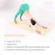 Коврик для фітнесу UP & FORWARD 183x61x0.6 TPE Melon - изображение 5