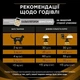 Сухой корм для кошек, при заболеваниях почек Pro Plan Veterinary Diets NF Renal Function EARLY CARE 1,5 кг - изображение 5