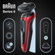 Електробритва Braun Series 6 61-R1200s Red (4210201433002) - зображення 2