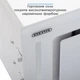Вытяжка Eleyus GEMINI 800 LED 52 WH - изображение 11