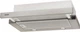 Вытяжка Eleyus BREEZE 700 50 IS - изображение 2