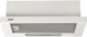 Вытяжка ELEYUS LOTUS 470 60 WH - изображение 5